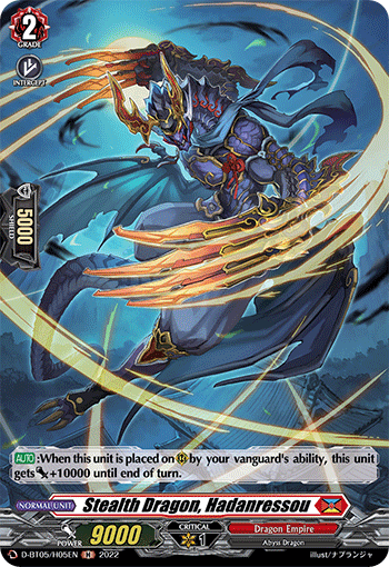 Stealth Dragon, Hadanressou - D-BT05/H05 - Holo Rare available at 401 Games Canada