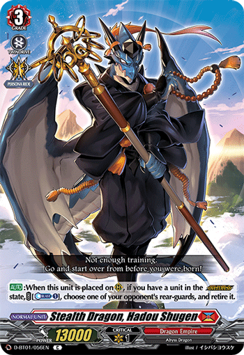 Stealth Dragon, Hadou Shugen - D-BT01/056 - Common available at 401 Games Canada