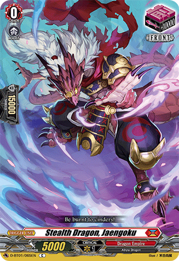 Stealth Dragon, Jaengoku - D-BT01/065 - Common available at 401 Games Canada