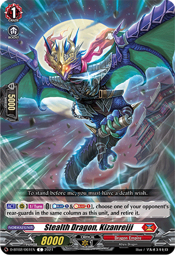 Stealth Dragon, Kizanreiji - D-BT02/061 - Common available at 401 Games Canada