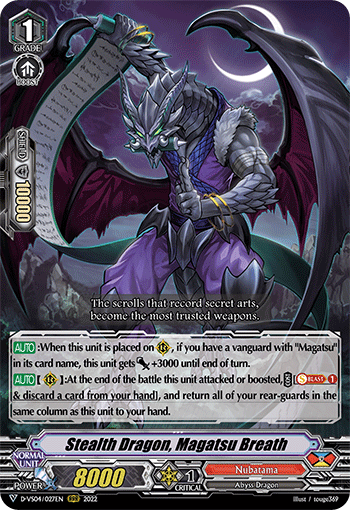 Stealth Dragon, Magatsu Breath - D-VS04/027 - Triple Rare available at 401 Games Canada