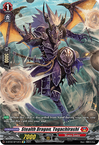 Stealth Dragon, Togachirashi - D-BT02/SP12 - SP available at 401 Games Canada