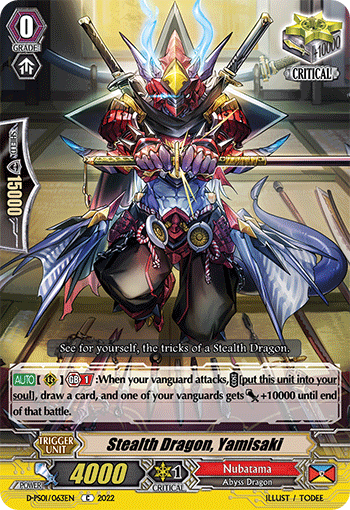 Stealth Dragon, Yamisaki - D-PS01/063 - Common available at 401 Games Canada