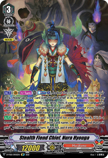 Stealth Fiend Chief, Nura Hyouga - D-VS01/SP05 - SP available at 401 Games Canada