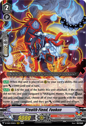 Stealth Fiend, Fuukun - D-VS05/030 - Triple Rare available at 401 Games Canada