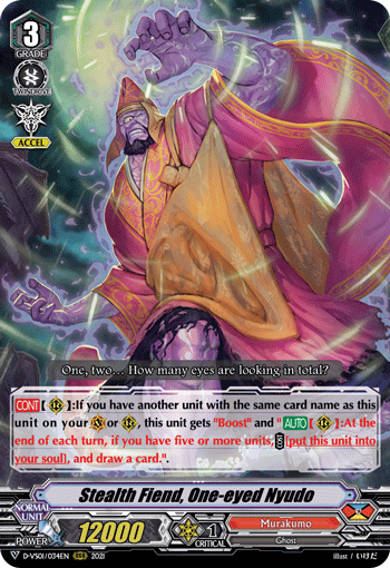 Stealth Fiend, One-eyed Nyudo - D-VS01/034 - Triple Rare available at 401 Games Canada