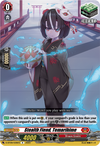 Stealth Fiend, Temarihime - D-BT09/039 - Rare available at 401 Games Canada