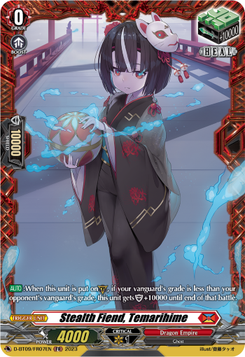 Stealth Fiend, Temarihime - D-BT09/FR07 - Frame Rare available at 401 Games Canada