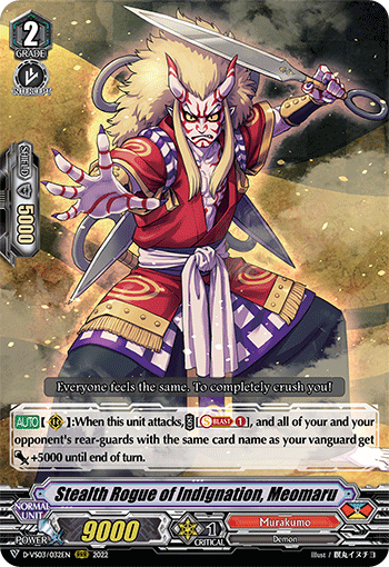 Stealth Rogue of Indignation, Meomaru - D-VS03/032 - Triple Rare available at 401 Games Canada