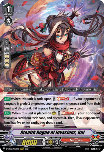 Stealth Rogue of Invasions, Rui - D-VS02/027 - Triple Rare available at 401 Games Canada