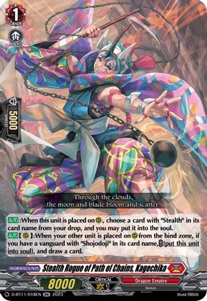 Stealth Rogue of Path of Chains, Kagechika - D-BT11/018EN - Double Rare available at 401 Games Canada