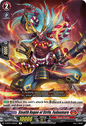 Stealth Rogue of Strife, Fudoumaru - D-BT01/029 - Rare available at 401 Games Canada