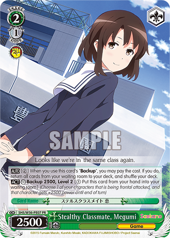 Stealthy Classmate, Megumi - SHS/W56-EPE07 - Promo available at 401 Games Canada