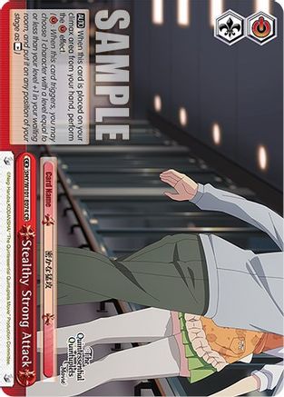 Stealthy Strong Attack - 5HY/W101-E074 - Climax Rare available at 401 Games Canada