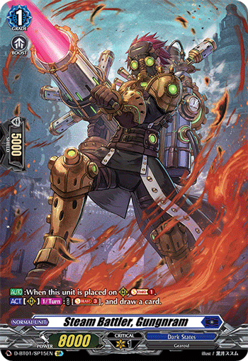 Steam Battler, Gungnram - D-BT01/SP15 - SP available at 401 Games Canada