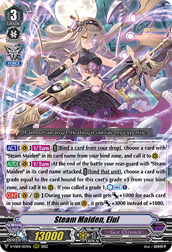 Steam Maiden, Elul - D-VS04/057 - Triple Rare available at 401 Games Canada