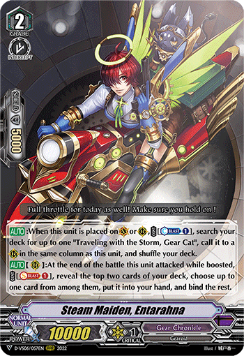 Steam Maiden, Entarahna - D-VS06/057 - Triple Rare available at 401 Games Canada