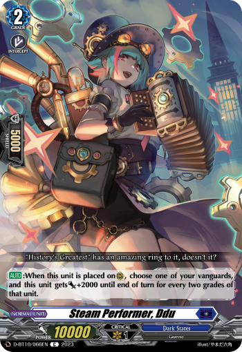 Steam Performer, Ddu - D-BT10/066 - Common available at 401 Games Canada