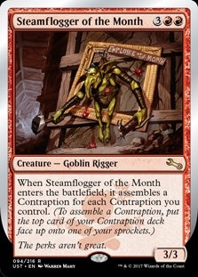 Canada's Source for MTG Cards and Magic The Gathering Sealed!