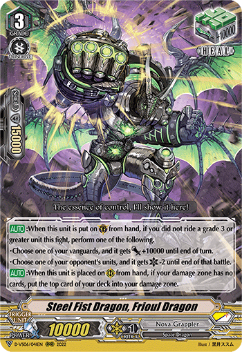 Steel Fist Dragon, Frioul Dragon - D-VS06/041 - Triple Rare available at 401 Games Canada