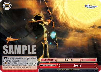 Stella (Triple Rare) available at 401 Games Canada