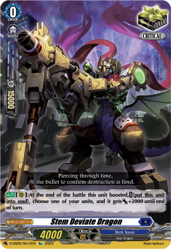 Stem Deviate Dragon - D-SS05/Re12 - Special Reprint available at 401 Games Canada