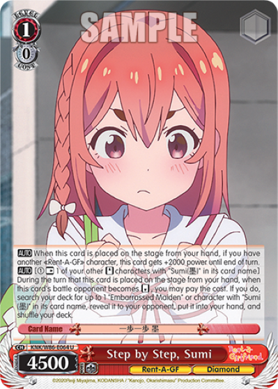 Step by Step, Sumi - KNK-W86-E064 - Uncommon available at 401 Games Canada