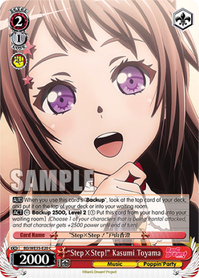 "StepxStep!" Kasumi Toyama - BD-WE35-E20 - Common (Parallel Foil) available at 401 Games Canada