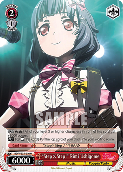 "StepxStep!" Rimi Ushigome - BD-WE35-E16 - Uncommon (Parallel Foil) available at 401 Games Canada