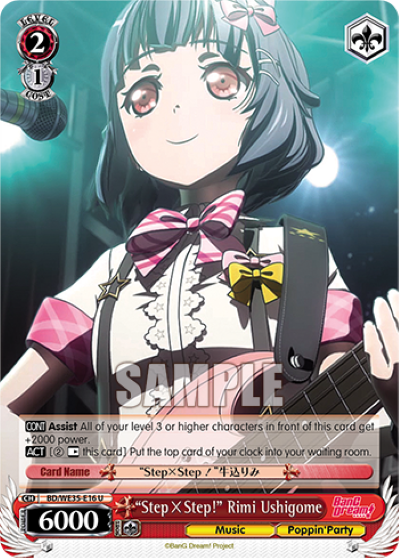 "StepxStep!" Rimi Ushigome - BD-WE35-E16 - Uncommon (Parallel Foil) available at 401 Games Canada