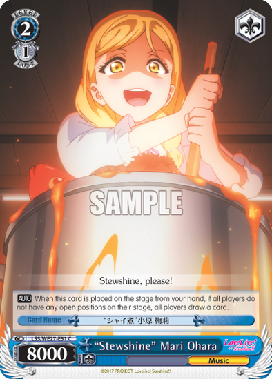 "Stewshine" Mari Ohara - LSS-WE27-E51 - Common (Parallel Foil) available at 401 Games Canada