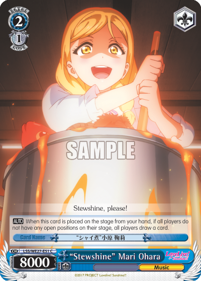 "Stewshine" Mari Ohara - LSS-WE27-E51 - Common available at 401 Games Canada