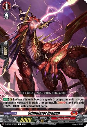 Stimulator Dragon - D-BT11/061EN - Common available at 401 Games Canada