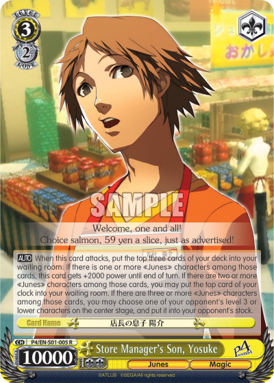 Store Manager's Son, Yosuke - P4/EN-S01-005 - Rare available at 401 Games Canada