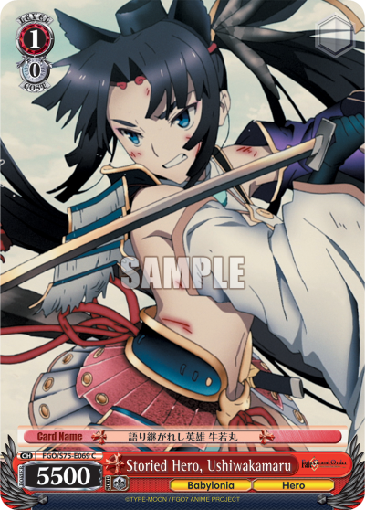 Storied Hero, Ushiwakamaru (C) available at 401 Games Canada