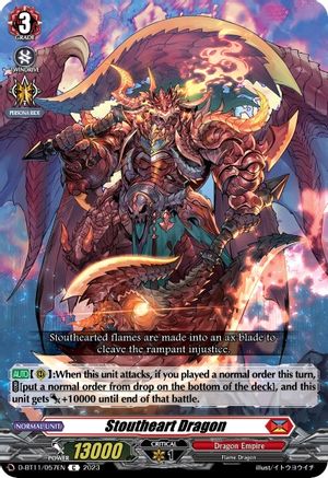 Stoutheart Dragon - D-BT11/057EN - Common available at 401 Games Canada