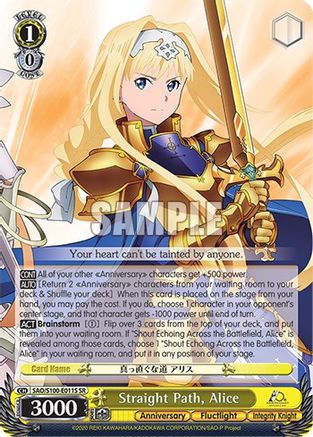 Straight Path, Alice (SR) - SAO/S100-E011S - Super Rare available at 401 Games Canada