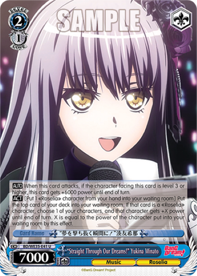 "Straight Through Our Dreams!" Yukina Minato - BD-WE35-E41 - Uncommon (Parallel Foil) available at 401 Games Canada