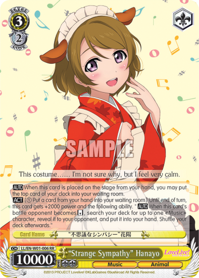 "Strange Sympathy" Hanayo - LL/EN-W01-006 - Double Rare available at 401 Games Canada