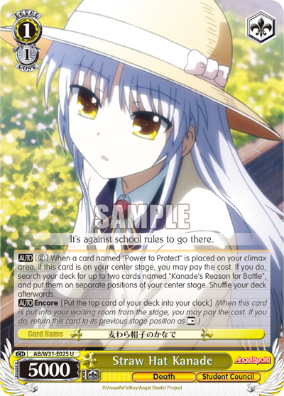 Straw Hat Kanade - AB/W31-E025 - Uncommon available at 401 Games Canada