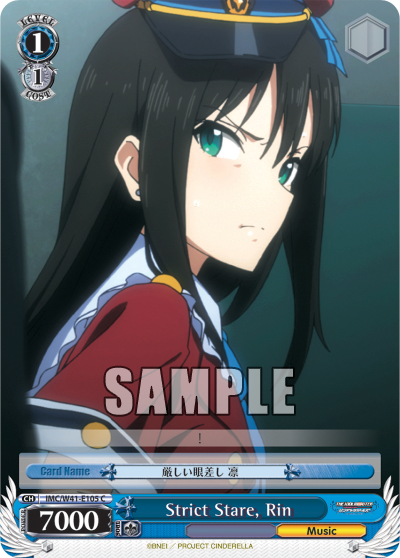 Strict Stare, Rin - IMC/W41-E105 - Common available at 401 Games Canada