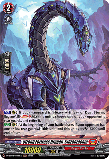 Strong Fortress Dragon, Gibrabrachio - D-BT02/H01 - Holo Rare available at 401 Games Canada