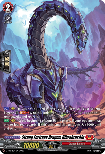 Strong Fortress Dragon, Gibrabrachio - D-PR/204 - PR available at 401 Games Canada