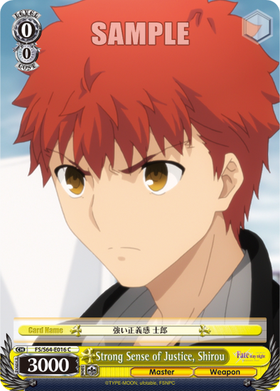 Strong Sense of Justice, Shirou - FS/S64-E016 - Common available at 401 Games Canada