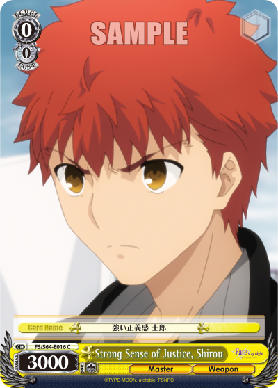 Strong Sense of Justice, Shirou - FS/S64-E016 - Common available at 401 Games Canada