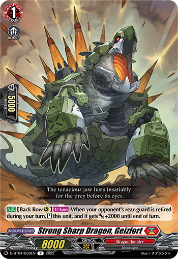 Strong Sharp Dragon, Geizfort - D-BT04/033 - Rare available at 401 Games Canada