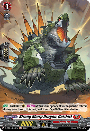 Strong Sharp Dragon, Geizfort - D-BT04/H03 - Holo Rare available at 401 Games Canada