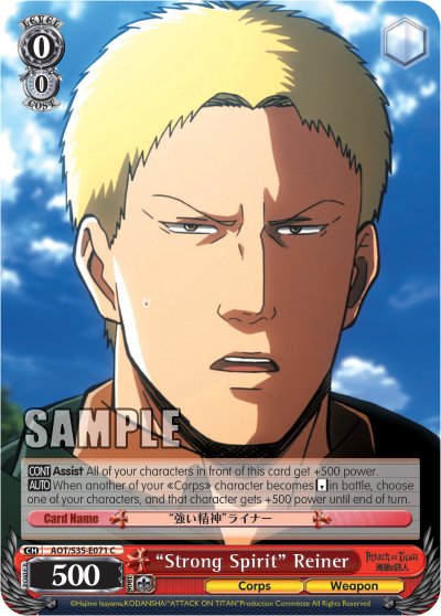 "Strong Spirit" Reiner - AOT/S35-E071 - Common available at 401 Games Canada