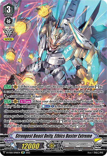 Strongest Beast Deity, Ethics Buster Extreme - D-VS06/SP06 - Special Parallel available at 401 Games Canada