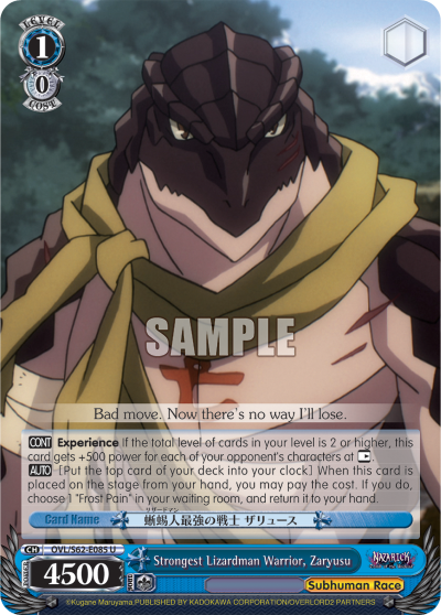 Strongest Lizardman Warrior, Zaryusu - OVL/S62-E085 - Uncommon available at 401 Games Canada